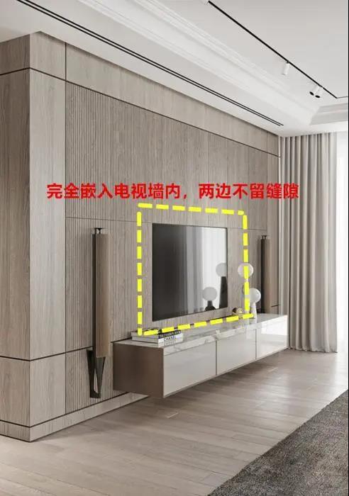 新一代電視墻應(yīng)該這樣裝，打個柜子裝電視，邊角不留縫越看越大氣